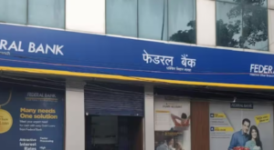 Federal Bank Net Worth